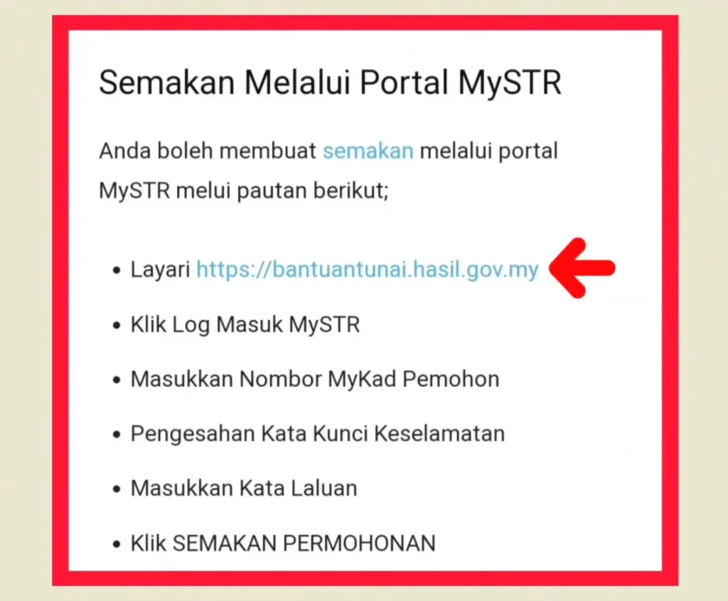 Menyemak Kelayakan melalui Portal MySTR